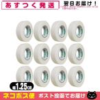  medical лента 3M микро poa хирургический лента нетканый материал белый ( белый ) ( общая длина 9.1mx ширина 1.25cm) x12 roll [ кошка pohs бесплатная доставка ]