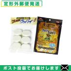  таракан репеллент квази наркотики Goki Chan Good-Bye (6 штук входит )+ Good-Bye DANNY!(3 листов ввод ) комплект [ почтовая доставка Япония mail бесплатная доставка ] [ этот день отгрузка ( суббота, воскресенье и праздничные дни исключая )]