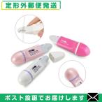ムダ毛処理美容器具 V-Zone Heat Cutter any(エニィ) 2WayTYPE バイブ機能付+単3電池2本付 「メール便定形外送料無料」「当日出荷(土日祝除)」