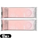 oka Moto новый шелк 12 штук L размер ×2 шт темно синий купол NEW SILK OKAMOTO [ кошка pohs бесплатная доставка ]. покупка 