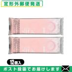 oka Moto новый шелк 12 штук L размер ×2 шт темно синий купол NEW SILK OKAMOTO [ почтовая доставка Япония mail бесплатная доставка ][ этот день отгрузка ( суббота, воскресенье и праздничные дни исключая )]