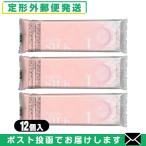 oka Moto новый шелк 12 штук L размер ×3 шт темно синий купол NEW SILK OKAMOTO [ почтовая доставка Япония mail бесплатная доставка ][ этот день отгрузка ( суббота, воскресенье и праздничные дни исключая )]