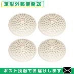  ванна товары well s Japan .. шерсть брать . сиденье .. шерсть ....poi( плитка. ванна для ) x4 шт. комплект [ почтовая доставка Япония mail бесплатная доставка ][ этот день отгрузка ( суббота, воскресенье и праздничные дни исключая )]