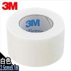  медицинская помощь для лента 3M микро poa хирургический лента белый 1530-1( общая длина 9.1mx ширина 2.5cm)( не эластичный фиксация лента ) [ этот день отгрузка ]