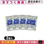  бог .. иглоукалывание 2 стрелки входить x 4 шт итого 8 игла ... кожа внутри игла Япония лекарство . иглоукалывание игла [ кошка pohs бесплатная доставка ]