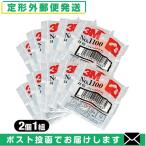  звукоизоляция защита .3M/s Lee M уголок штекер (earplug) No.1100 2 шт 1 комплект x10 пакет [ почтовая доставка Япония mail бесплатная доставка ][ этот день отгрузка ( суббота, воскресенье и праздничные дни исключая )]