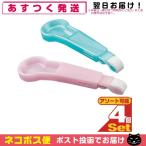  широкий . фирма stain очиститель корпус ( зуб. пилинг губка * прозрачный tento)x4 шт. комплект [ кошка pohs бесплатная доставка ]