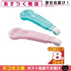  широкий . фирма stain очиститель корпус ( зуб. пилинг губка * прозрачный tento)x8 шт. комплект [ кошка pohs бесплатная доставка ]