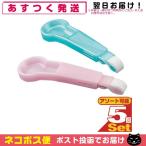  широкий . фирма stain очиститель корпус ( зуб. пилинг губка * прозрачный tento)x5 шт. комплект [ кошка pohs бесплатная доставка ]