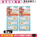  зуб. пилинг губка 3 штук ×2 шт зубной пилинг губка прозрачный tento широкий . фирма [ кошка pohs бесплатная доставка ]