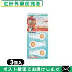  зуб. пилинг губка 3 штук зубной пилинг губка прозрачный tento широкий . фирма [ почтовая доставка Япония mail бесплатная доставка ][ этот день отгрузка ( суббота, воскресенье и праздничные дни исключая )]