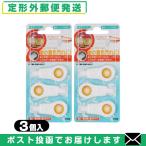  зуб. пилинг губка 3 штук ×2 шт зубной пилинг губка прозрачный tento широкий . фирма [ почтовая доставка Япония mail бесплатная доставка ][ этот день отгрузка ( суббота, воскресенье и праздничные дни исключая )]