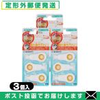  зуб. пилинг губка 3 штук ×3 шт зубной пилинг губка прозрачный tento широкий . фирма [ почтовая доставка Япония mail бесплатная доставка ][ этот день отгрузка ( суббота, воскресенье и праздничные дни исключая )]