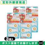  зуб. пилинг губка 3 штук ×4 шт зубной пилинг губка прозрачный tento широкий . фирма [ почтовая доставка Япония mail бесплатная доставка ][ этот день отгрузка ( суббота, воскресенье и праздничные дни исключая )]