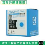  эластичность склеивание обмотка лентой diamond промышленность (DAIYA) bonbone action Tec s(ACTIONTEX) 5 номер (5.0cmx3.5m)+ Revue . дополнение [ почтовая доставка нестандартный бесплатная доставка ]. покупка 