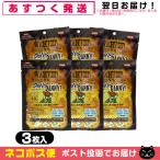  клещи брать . сиденье Good-Bye DANNY Good-Bye клещи -3 листов ввод x6 шт (1 листов на 4 раздел * максимальный 72 листов минут ) [ кошка pohs бесплатная доставка ]