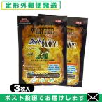  клещи брать . сиденье Good-Bye DANNY ( Good-Bye клещи -) 3 листов ввод x2 шт (1 листов на 4 раздел * максимальный 24 листов минут ) [ почтовая доставка Япония mail бесплатная доставка ][ этот день отгрузка ( суббота, воскресенье и праздничные дни исключая )]