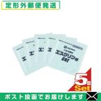  шт упаковка . чистый! указание квази наркотики esk Lynn αONE 5. входить [ почтовая доставка Япония mail бесплатная доставка ][ этот день отгрузка ]