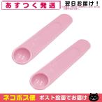 A&amp;D-e- and tei ультразвук температура .. входить контейнер hot душ 5 для специальный измерение ложка x2 шт. комплект [ кошка pohs бесплатная доставка ]