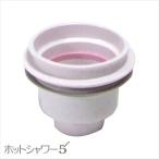 A&amp;D-e- and tei ультразвук температура .. входить контейнер hot душ 5 для . входить жидкость cup [ этот день отгрузка ]