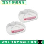 A&amp;D-e- and tei- ультразвук температура .. входить контейнер hot душ 5 для . входить маска покрытие x2 шт. комплект [ почтовая доставка Япония mail бесплатная доставка ][ этот день отгрузка ( суббота, воскресенье и праздничные дни исключая )]