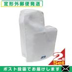 A&amp;D-e- and tei ультразвук температура .. входить контейнер hot душ 5 для корпус защитный корпус (1 листов )(AXP-UN13X208) [ почтовая доставка Япония mail бесплатная доставка ][ этот день отгрузка ( суббота, воскресенье и праздничные дни исключая )]