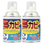  плесень нет ... салон ванная не только, но и кондиционер автомобиль внутри часть тоже shu. один дуть .x2 шт. комплект [ этот день отгрузка ]