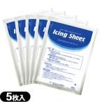  охлаждающий материал большой камень ... глазурь сиденье L(14x20cm) 5 листов ввод x5 пакет ( всего 25 листов ) [ этот день отгрузка ]