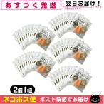  звукоизоляция защита .yutaka уголок штекер комплект ( уголок .. комплект ) 2 шт 1 комплект входить 50 пакет комплект ( итого 100 шт ) [ кошка pohs бесплатная доставка ]