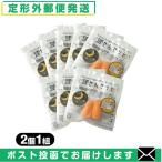  звукоизоляция защита .yutaka уголок штекер комплект ( уголок .. комплект ) 2 шт 1 комплект входить x8 пакет комплект ( итого 16 шт ) [ почтовая доставка Япония mail бесплатная доставка ][ этот день отгрузка ( суббота, воскресенье и праздничные дни исключая )]