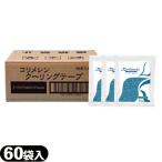  men высокий сочетание Tey kokfarumakolimesin кондиционер лента 7x10cm(10 листов ввод ) x60 шт (1 кейс продажа )[ этот день отгрузка ]