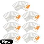  наклеен type температура чувство материал Tey kokfarumakolimesinH 10x14cm(6 листов ввод ) x70 пакет [ этот день отгрузка ]