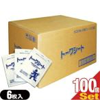 . целый предназначенный охлаждающий материал восток мир производства лекарство to-wa сиденье 14x10cm(6 листов ввод ) x100 пакет (1 кейс продажа )