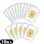 . ткань hot patch 1 пакет 10 листов ввод x15 пакет Yoshida . подлинный .[ этот день отгрузка ]