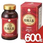 ビスカ 牡蠣人参 600粒 トキワ漢方製薬
