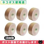towa Tec (TOWATECH) кинезиология лента ( спорт * мягкий тип ) 2.5cmx5mx6 шт комплект [ кошка pohs бесплатная доставка ][ этот день отгрузка ]. покупка 