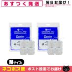 . глициния супер короткие волны ito- оригинал накладка premium склеивание накладка акселератор защита (AXELGAARD) M размер 4 листов ввод x 2 шт. комплект [ кошка pohs бесплатная доставка ]