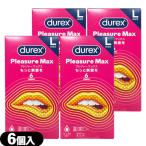 ショッピングコンドーム コンドーム durex(デュレックス) Pleasure Max(プレジャーマックス ピンク Lサイズ (6個入) × 4個セット「ネコポス発送」