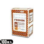ti spo иглоукалывание I'SSHIN (....) M style (ISSHIN) иглоукалывание труба входить 100 шт. входит .[cp6]. покупка 