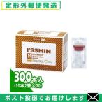 ti spo иглоукалывание I'SSHIN (....) M style (ISSHIN) иглоукалывание труба входить 300 шт. входит .(10шт.@2 иглоукалывание труба x30) [ почтовая доставка нестандартный бесплатная доставка ]. покупка 