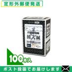 ti spo иглоукалывание I'SSHIN (....). входить иглоукалывание (.......) (ISSHIN) 100 шт. входит .[ почтовая доставка нестандартный бесплатная доставка ]. покупка 