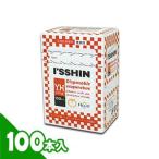 ti spo иглоукалывание I'SSHIN (....) YH style (ISSHIN) 100 шт. входит .. покупка 