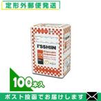 ti spo иглоукалывание I'SSHIN (....) YH style (ISSHIN) 100 шт. входит .[ почтовая доставка нестандартный бесплатная доставка ]. покупка 