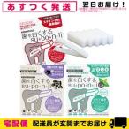  официальный агент зуб . белый . делать su*po*n*ji губка зуб ...( зуб . белый . делать губка )[cp6]