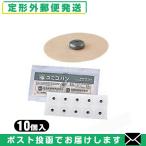  иглоукалывание терапевтическое устройство . Uni ko van 10 штук [ почтовая доставка Япония mail бесплатная доставка ][ этот день отгрузка ( суббота, воскресенье и праздничные дни исключая )]