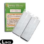 therapy EMS PAD Sera pi склеивание накладка L размер (5x9cm) 4 листов входит (CV509)[cp20]. покупка 