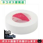 nichi Vance kina торцевая дверь 12mmx7mx1 шт хирургический лента стандартный модель NICHIBAN [ кошка pohs бесплатная доставка ][ этот день отгрузка ]