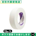 nichi Vance kina торцевая дверь 12mmx7mx1 шт хирургический лента стандартный модель NICHIBAN [ почтовая доставка Япония mail бесплатная доставка ][ этот день отгрузка ( суббота, воскресенье и праздничные дни исключая )]