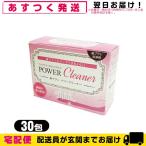  зубная щетка моющее средство tento энергия зубная щетка Power Cleaner (POWER CLEANER) 30. входить + Revue . можно выбрать дополнение [cp4]