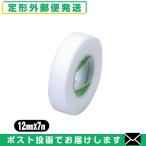 nichi Vance kina торцевая дверь сетка 12mmx7mx1 шт хирургический лента NICHIBAN [ почтовая доставка Япония mail бесплатная доставка ][ этот день отгрузка ( суббота, воскресенье и праздничные дни исключая )]